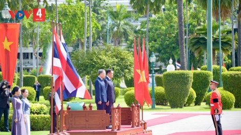 THỦ TƯỚNG THÁI LAN K’ĐHƠỢNG BHRỢ G’LUH HƠNH DEH TỔNG BÍ THƯ, CHỦ TỊCH NƯƠC TÔ LÂM LÂNG K’ĐIÊL