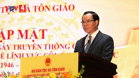 Trang trọng Lễ kỷ niệm 80 năm Ngày truyền thống cơ quan công tác dân tộc