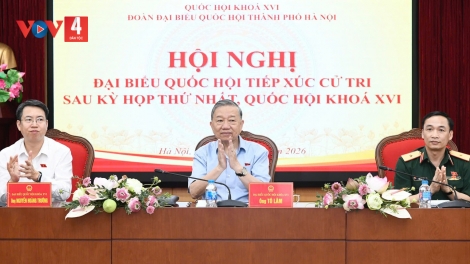 TỔNG BÍ THƯ, CHỦ TỊCH NƯỚC TÔ LÂM LƯM ĐHANUÔR XANG PR’HỌP G’LUH TR’NƠỢP QUỐC HỘI KHOÁ 16