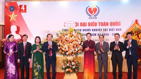 ĐẠI HỘI ĐẠI BIỂU PRANG K’TIẾC K’RUUNG HỘI BẢO TRỢ MA NƯIH KHUYCH GOO VIỆT NAM G’LUH I