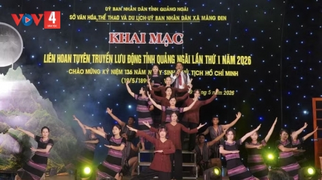 LIÊN HOAN XAY MÔN LƯU ĐỘNG TỈNH QUẢNG NGÃI G’LUH I C’MOO 2026