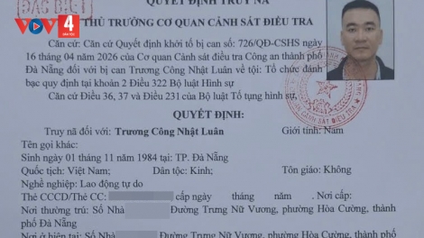 PLĂM CỌP AĐOO BHRỢ LẾT XA NAY NGÂN ĐĂH CÁ ĐỘ BÓNG ĐÁ OOY BẤC TỈNH