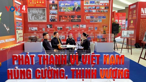 MÀ BÌNH LIÊU NÈM HENG THEN