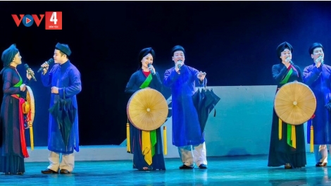 Mashup: “NGỒI TỰA MẠN THUYỀN; LÓNG LÁNH, LÚNG LIẾNG'" 