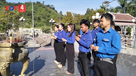 PR’CHÂC P’NIÊN BẾN GIẰNG BĂR BHƯAH ĐỢ BH’RỢ LIÊM CRÊÊ