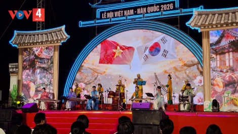 BHIÊC BHAN VIỆT NAM – HÀN QUỐC THÀNH PHỐ ĐÀ NẴNG C’MOO 2026