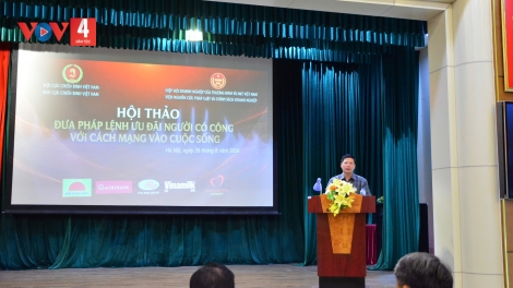 HỘI THẢO “ĐƠƠNG PHÁP LỆNH T’ĐUI ĐOỌNG HA MA NƯIH VÊY C’RƠ G’LÊÊH LÂNG CÁCH MẠNG MOỌT OOY PR’ẶT TR’MÔNG"