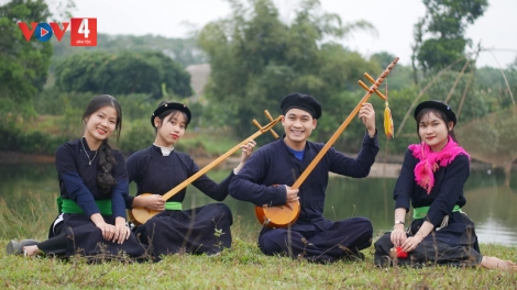 CẰM SLẮNG CÚA PỈ NOỌNG TỈNH ĐÀI (Chủ nhật, vằn 16 bươn 8 pi 2026)
