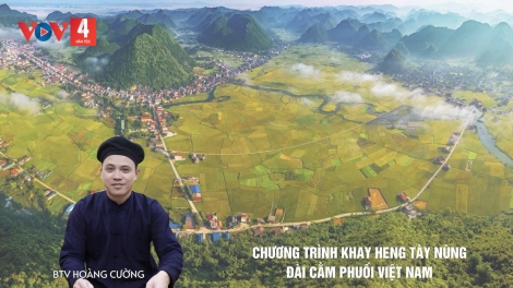 CHƯƠNG TRÌNH KHAY HENG TÀY - NÙNG (Thứ 7, vằn xo 8 bươn 8 pi 2026)