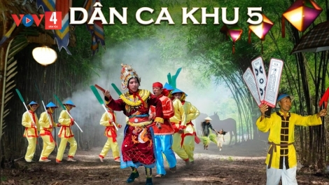 PR’HÁT KHU 5 
