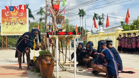 BHUÔIH HA RÊÊ ÂNG MANƯIH BA NA, ĐHỊ ĐƯƠNG RƠƠM BƠƠN K’BHỘ NGĂN