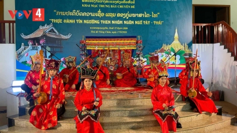 ĐƠƠNG CHR’NĂP K’KIR THEN VIỆT NAM DZANG TƯƠC LÀO