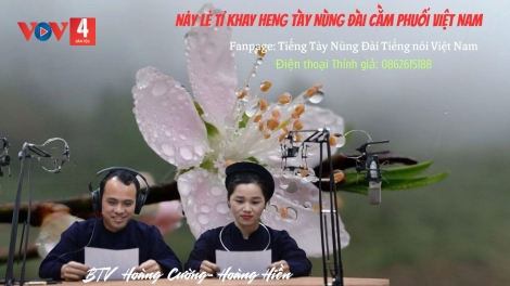 CHƯƠNG TRÌNH KHAY HENG TÀY - NÙNG (Thứ 3, vằn 11 bươn 8 pi 2026)