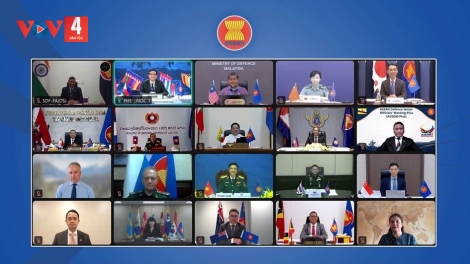 HỘI NGHỊ QUỐC PHÒNG ASEAN: MOON GHIT ZƯ LÊY ĐOÀN KÊT LÂNG BHRỢ C’LA XA NAY BH’RỢ