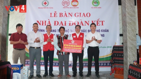 SÔNG KÔN PA ĐƠP ĐONG ĐẠI ĐOÀN KẾT ĐOỌNG HA PR’LOỌNG PA BHLẦNG K’ĐHAP K’RA