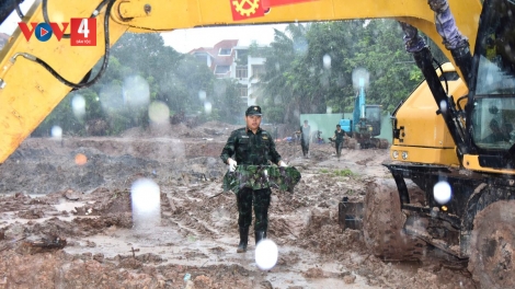 ÂI BƠƠN LÊY  N’HANG 665 LIỆT SĨ ĐHỊ CÔNG VIÊN LÊ THỊ RIÊNG