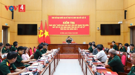 THỨ TRƯỞNG BỘ QUỐC PHÒNG CHA MÊỆT LÊY “CHIẾN DỊCH 500 T’NGAY HA DƯM” ĐHỊ QUÂN KHU 5