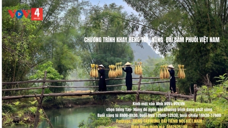 CHƯƠNG TRÌNH KHAY HENG TÀY-NÙNG (Thứ Tư, vằn 21/10/2026)