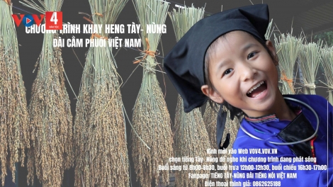 CHƯƠNG TRÌNH KHAY HENG TÀY-NÙNG (Thứ 7, vằn 24/10/2026)
