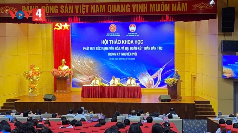 PA DƯR C’RƠ VĂN HÓA, BHRỢ PA DƯR KHỐI ĐẠI ĐOÀN KẾT PA ZÊNG ĐHA NUÔR