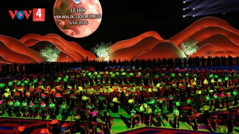 TƠƠP BHRỢ BHIỆC BHAN VĂN HOÁ, DU LỊCH MƯỜNG LÒ C’MOO 2026
