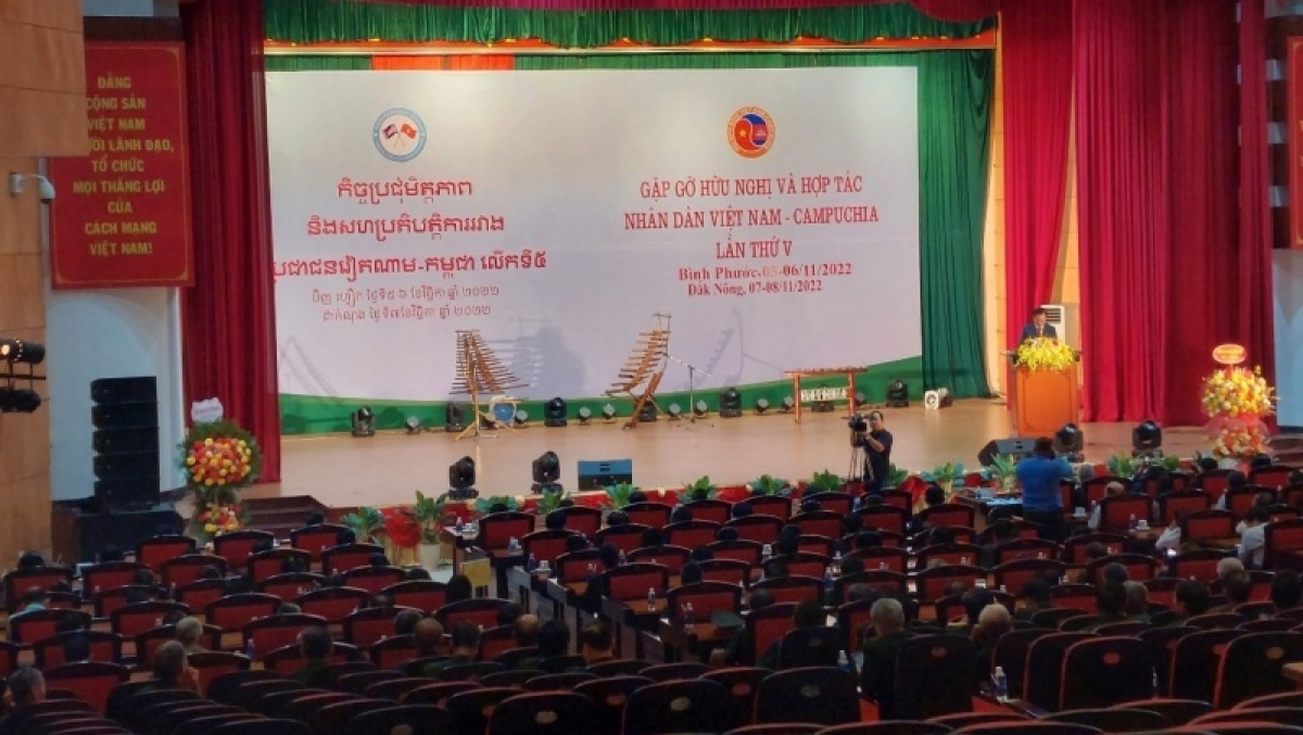 
Tơdrong tơnŏ kơ 'măng akŏm tơjrâ̆m tơ̆ Đăk Nông