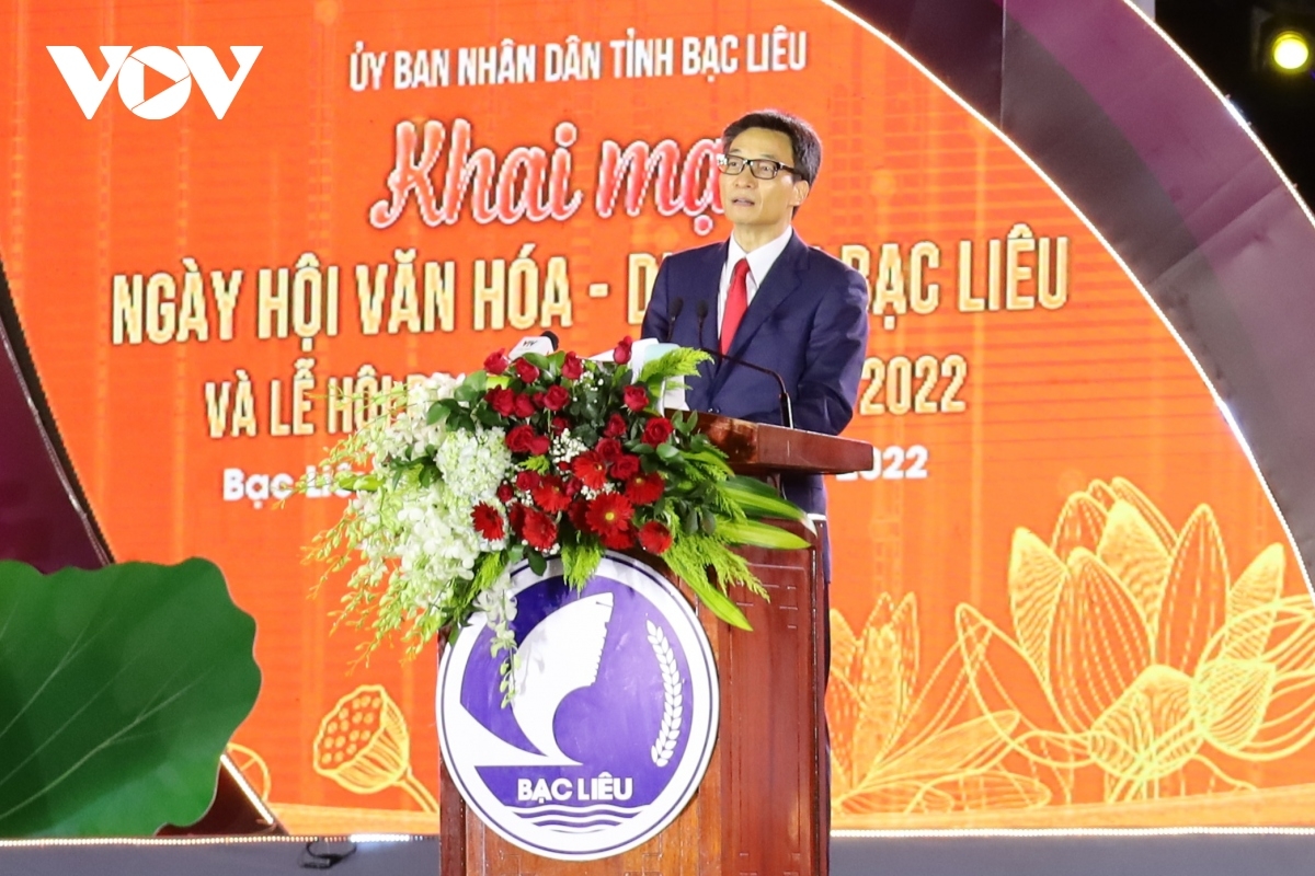 

Pôa Vũ Đức Đam, Ngế pro xiâm phŏ hnê ngăn Chin phuh xông tơpui a roh leh