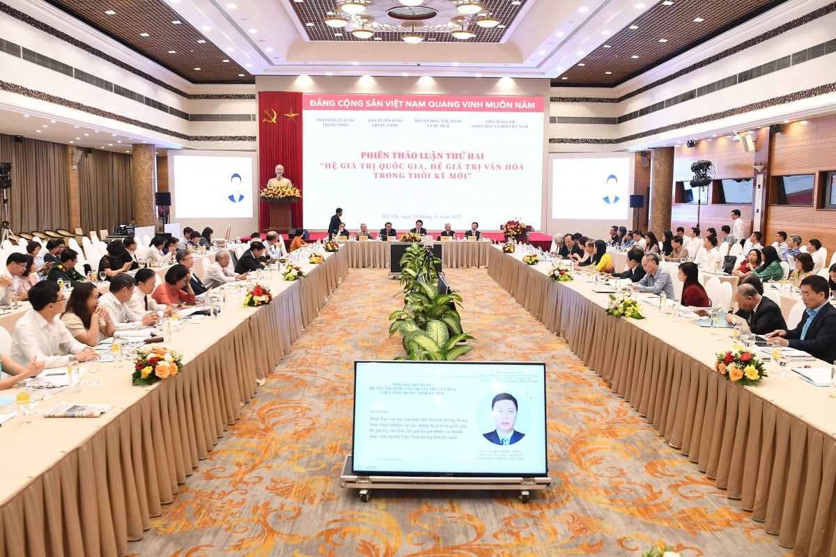 
Pơdŏng nua yôm lŏn ia