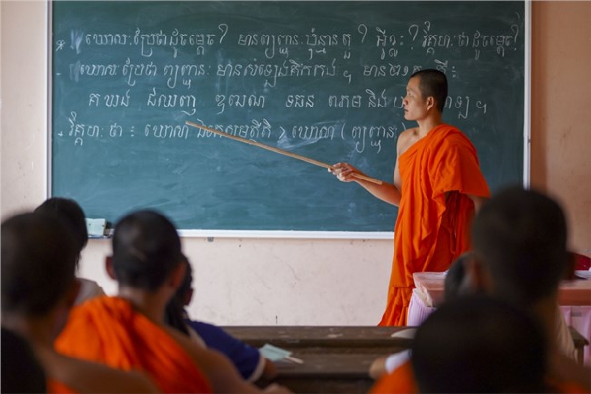 Tal bac akhar huroh Khmer