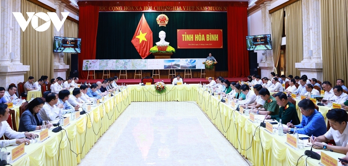 Anih anom mông mă bruă