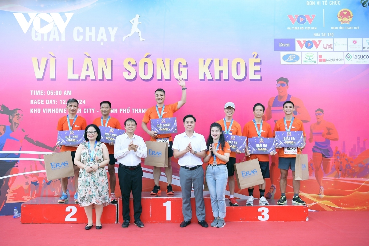 Tổng cộng có 12 giải cá nhân, bao gồm: 1 Giải nhất Nam, 1 Giải nhất Nữ, 2 Giải nhì Nam, 2 Giải nhì Nữ, 3 Giải ba Nam, 3 Giải ba Nữ.