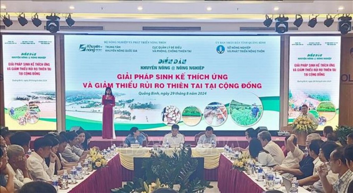 Cóh cr'loọng pr'họp