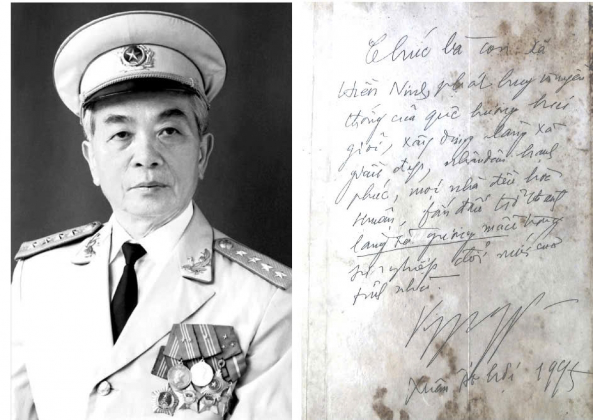 Bức thư Đại tướng Võ Nguyên Giáp gửi Đảng bộ và Nhân dân xã Hiền Ninh
Tết Ất Hợi - năm 1995