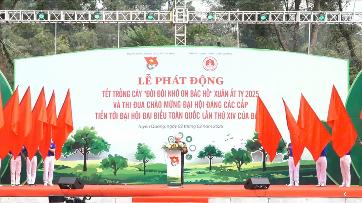 Mông ngă Lơphet pok phun