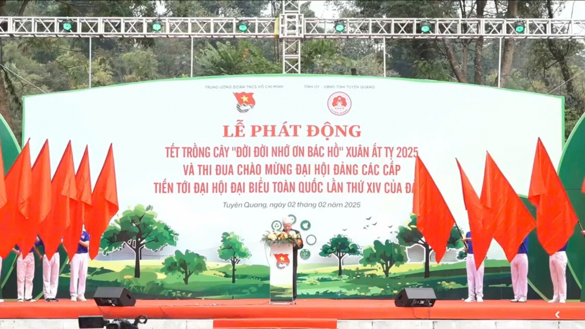 
Pơm lêh pơrô̆ jang.