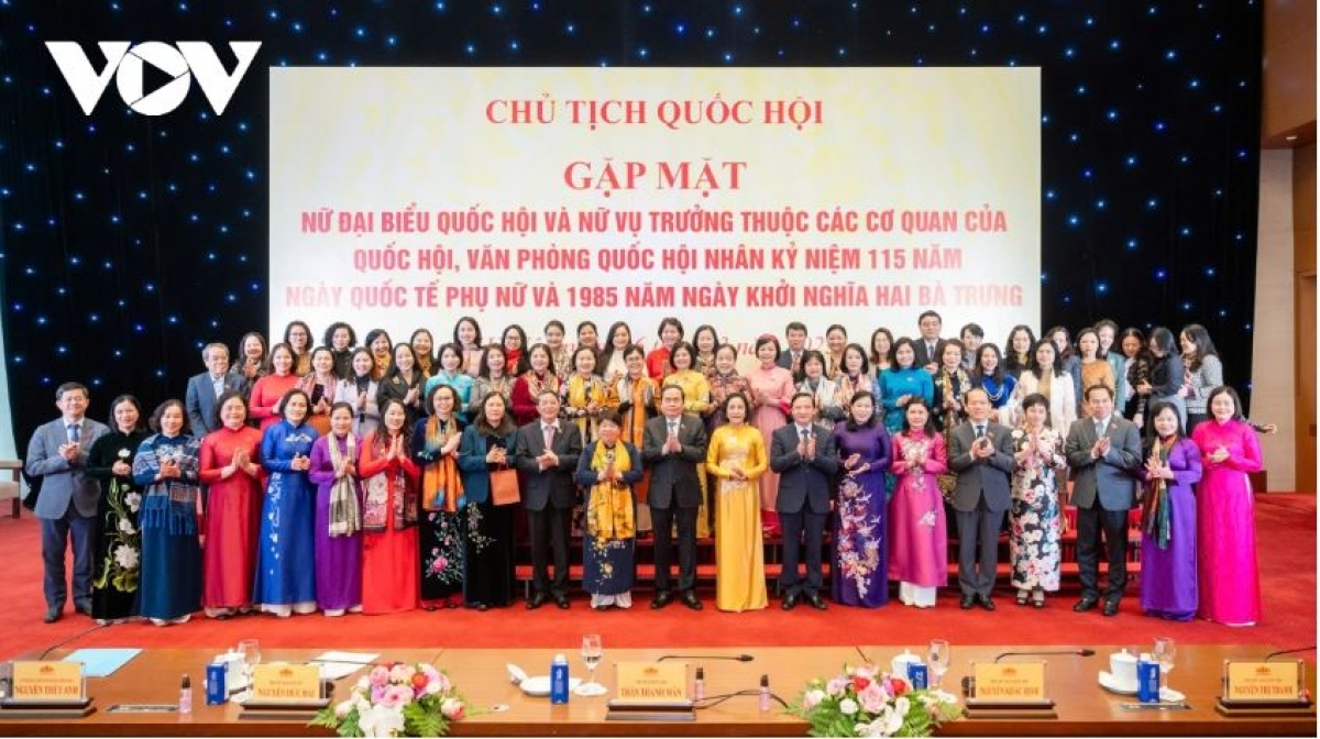 Kruanh Quốc hội n’hanh ăp đại biểu chŭp rup ndrel bu ur đại biểu Quốc hội n’hanh bu ur kruanh mât uănh bah Quốc hội
 
