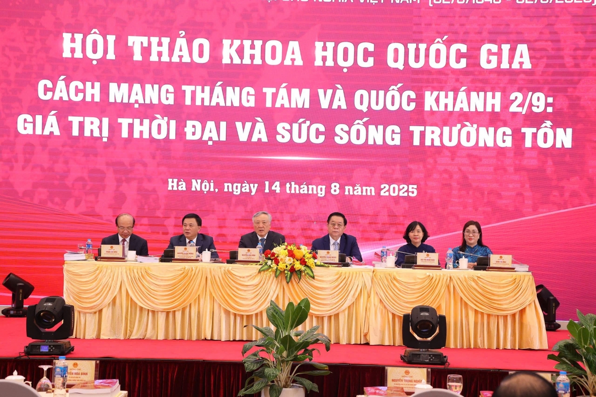 Tâi tâng a roh hôp tơpui tơno