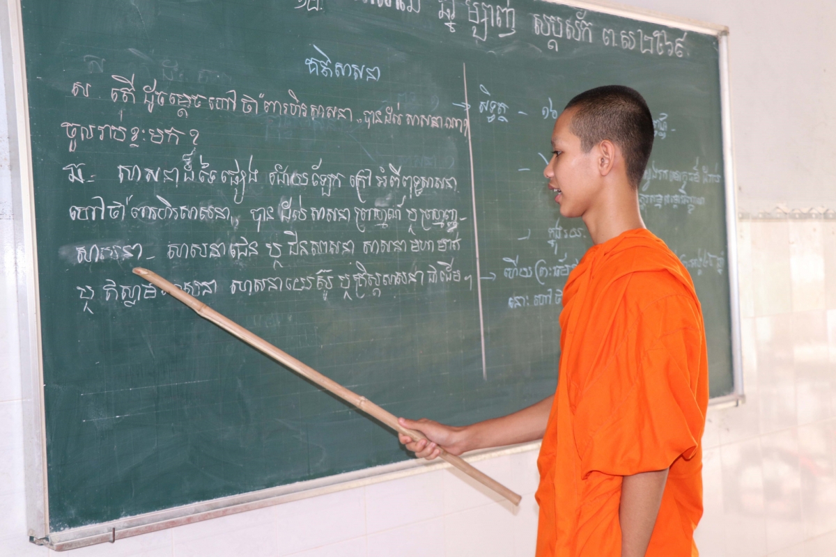 Tal bac akhar Khmer di sang baha Bàu Sơn, xa Châu Thành dui pachreih rilo acar mai bac