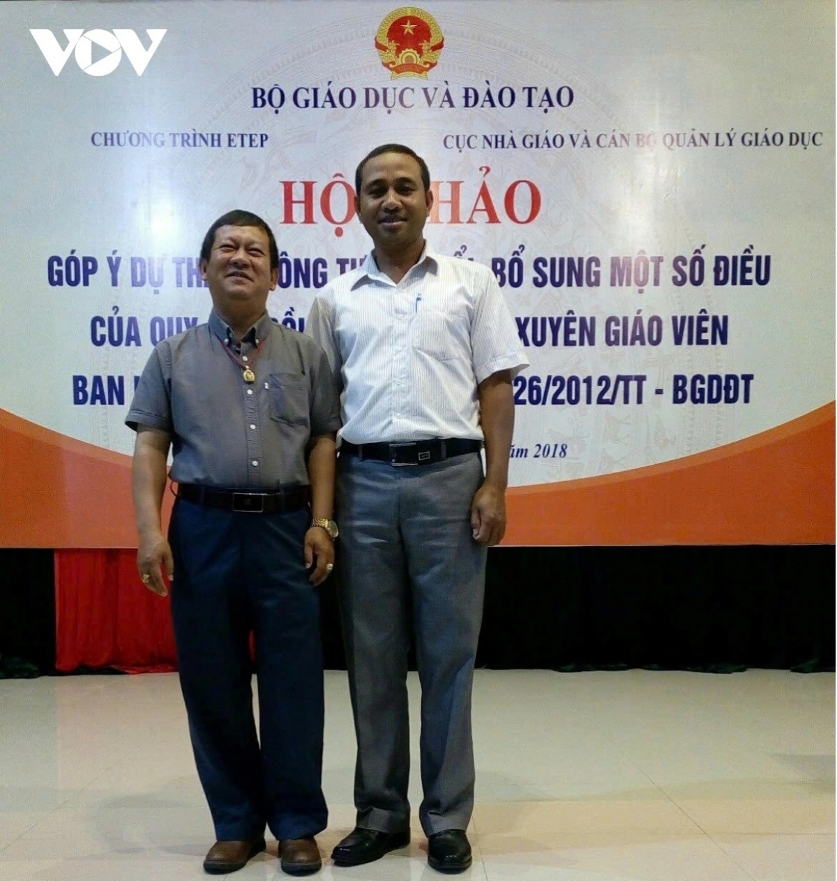 
Tiến sĩ Cil Duin tơ̆ hop akŏm kơ Hơnih tơm vei lăng Pơtho pơhrăm (păh ‘ma)