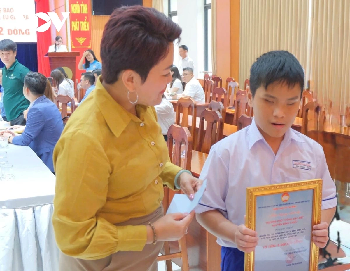 Dom adei anek saih bang meta