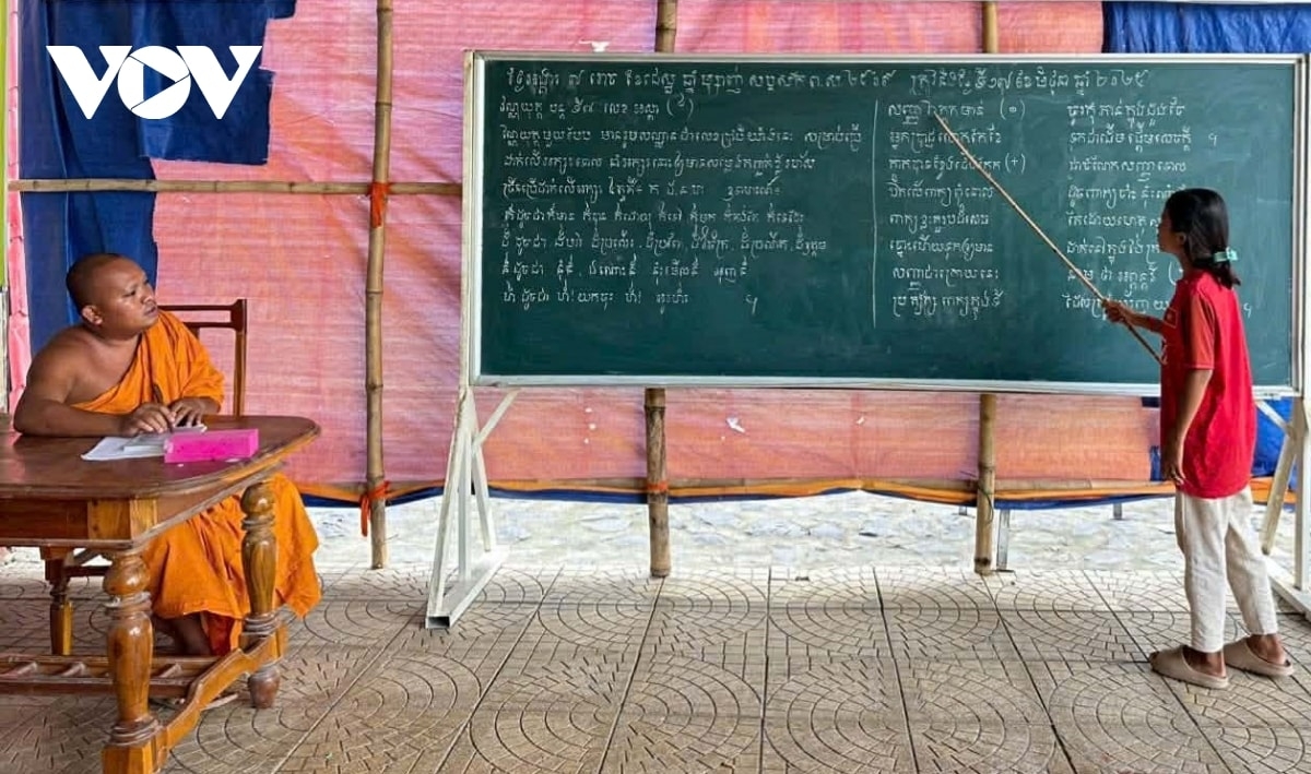 gru Chau Sua pato akhar huroh Khmer.