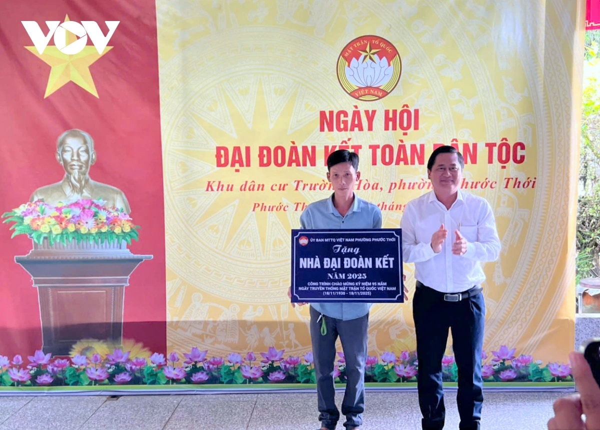 Alin sang daok Jum pataom ka baoh sang rahra