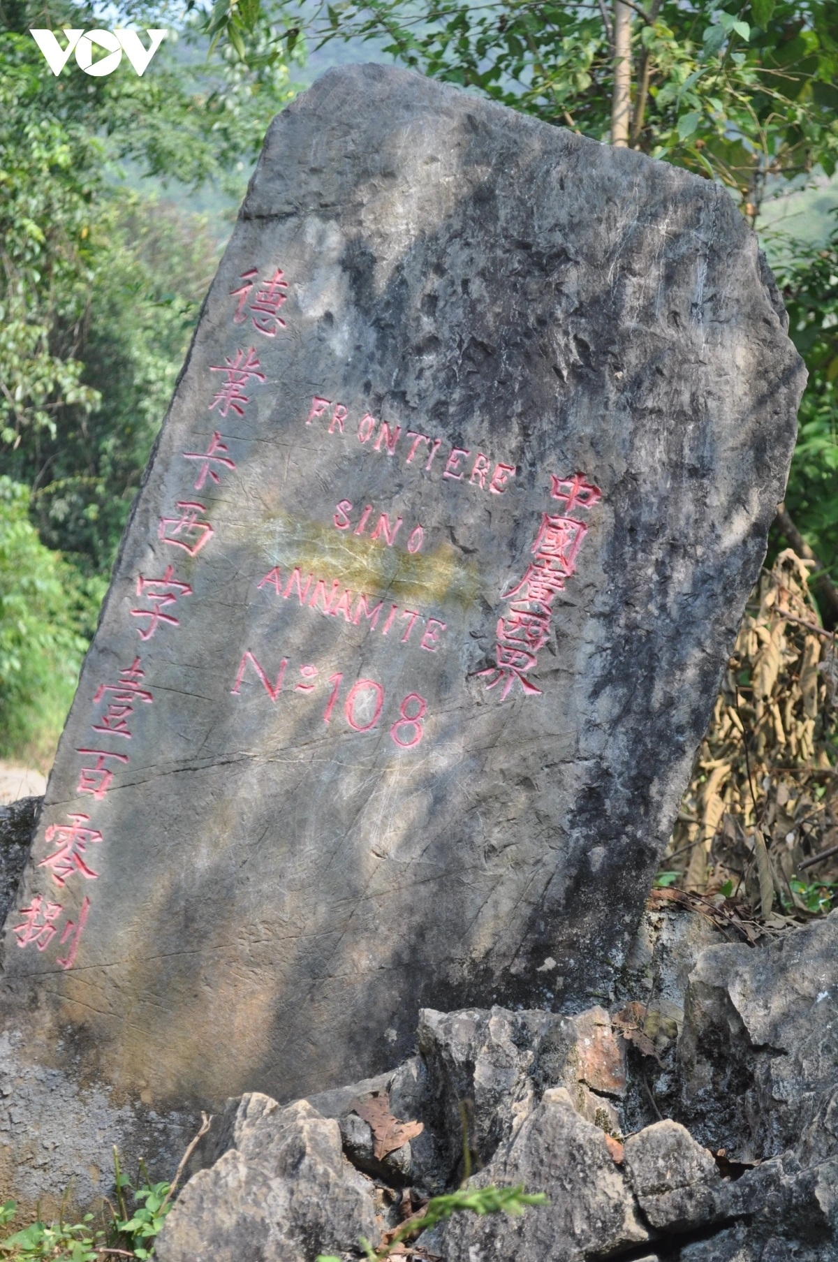 Ngày 28/1/1941, lãnh tụ Nguyễn Ái Quốc đã trở về nước qua cột mốc biên giới Việt Nam- Trung Quốc số 108 để trực tiếp chỉ đạo phong trào cách mạng Việt Nam.