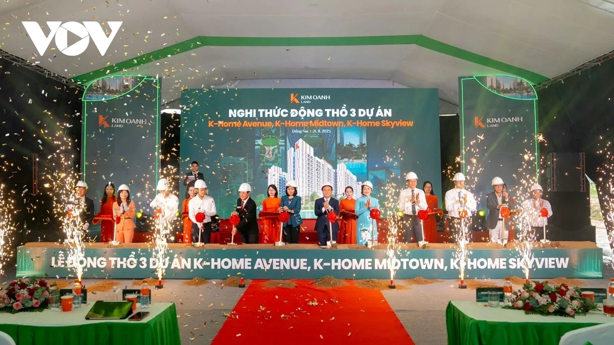 Dong Nai bahrau peih rilo danak dak sang daok rahra