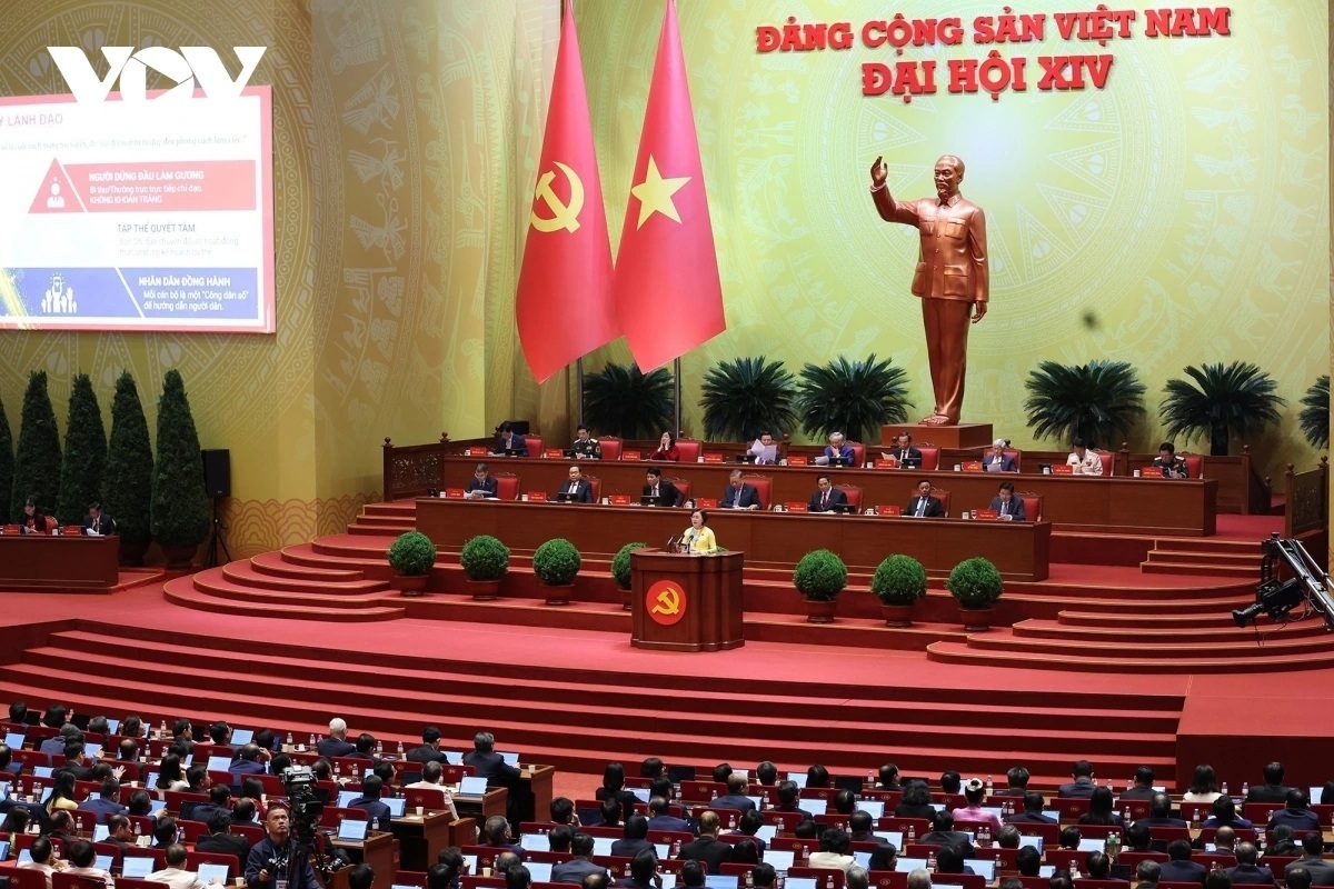 Đại hội đại biểu toàn quốc lần thứ XIV của Đảng