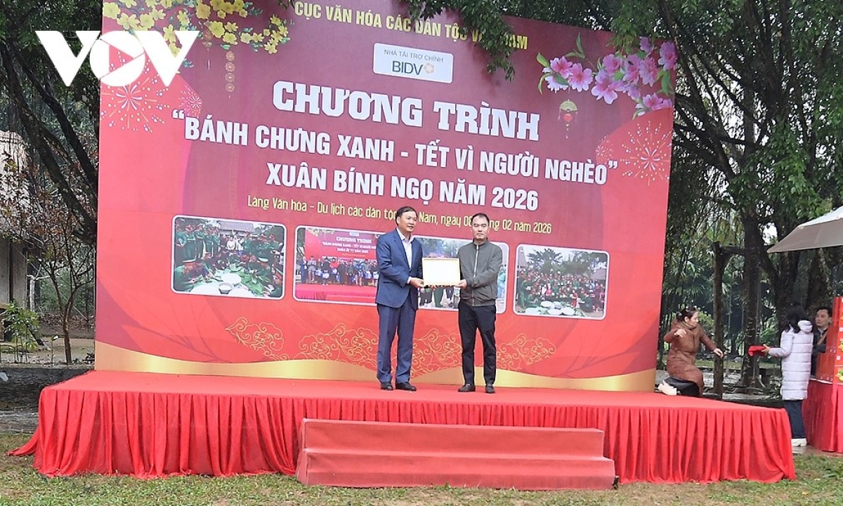 Theo Ban tổ chức, năm nay chương trình dự kiến huy động và trao tặng gần 700 suất quà, mỗi suất trị giá khoảng 2 triệu đồng cho đồng bào các dân tộc đang sinh hoạt hằng ngày tại Làng Văn hóa.