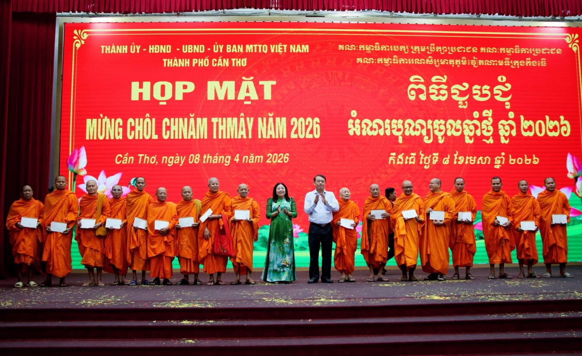 Dom Po Acar di harei Chol Chnam Thmay