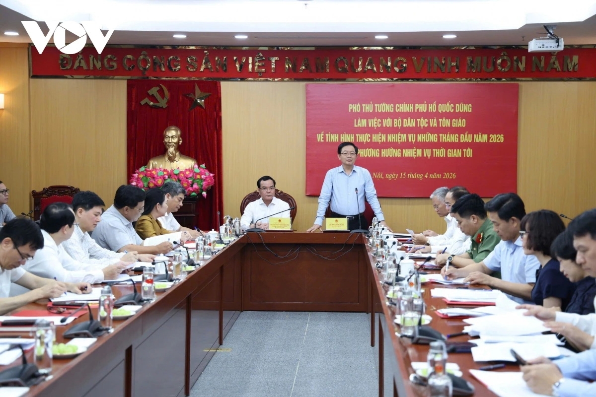 Phó Thủ tướng Chính phủ Hồ Quốc Dũng làm việc với Bộ Dân tộc và Tôn giáo