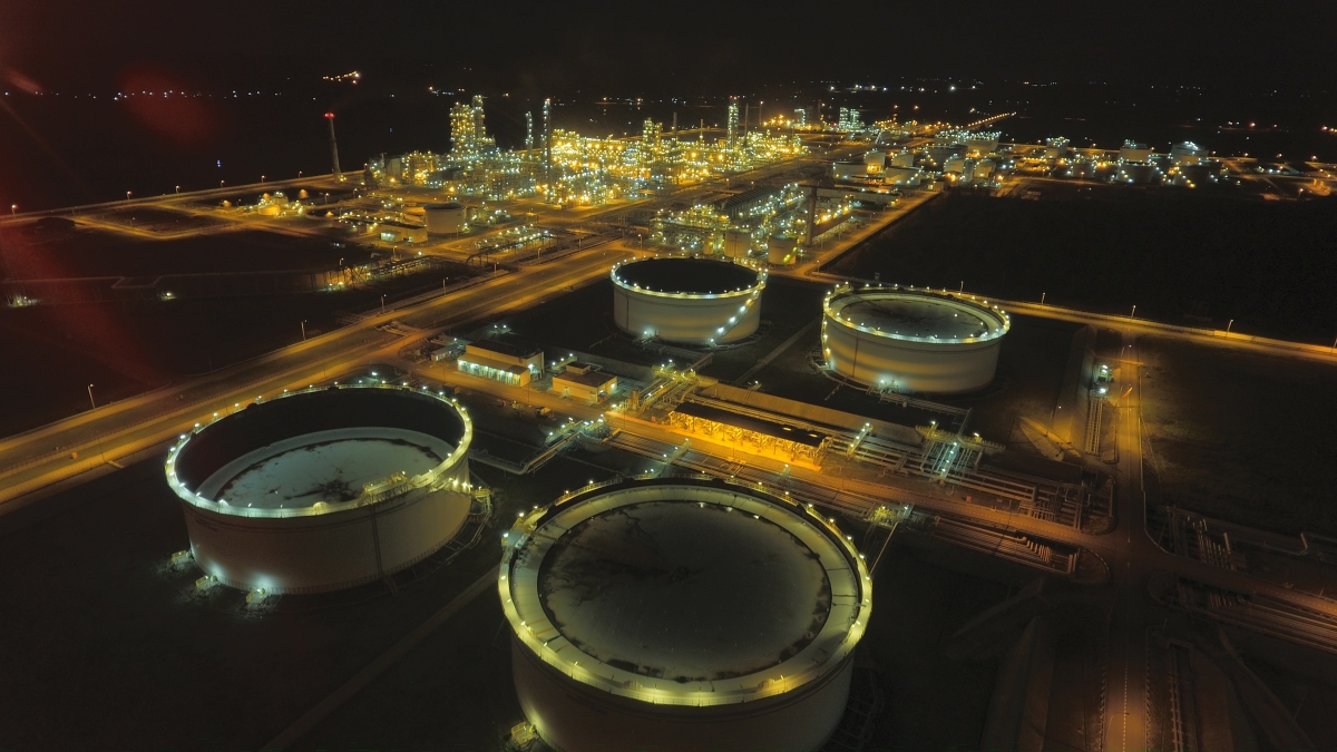 Hngêi kơmăi chuâ hrik têa châu Dung Quất