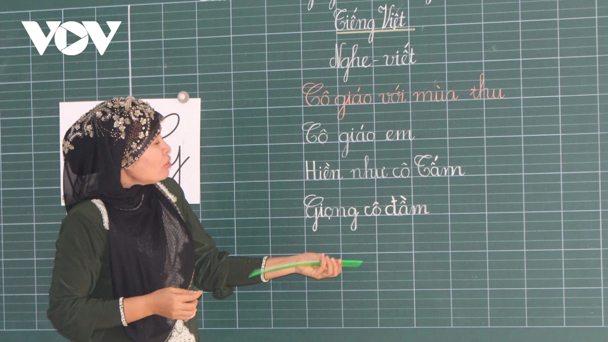 Anai Gru Saly Has langyah meng sap Cam blaoh tacei ba adei puac tui yaok sap paoh